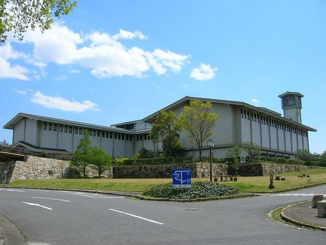 Aichi Prefectural Ceramic Museum